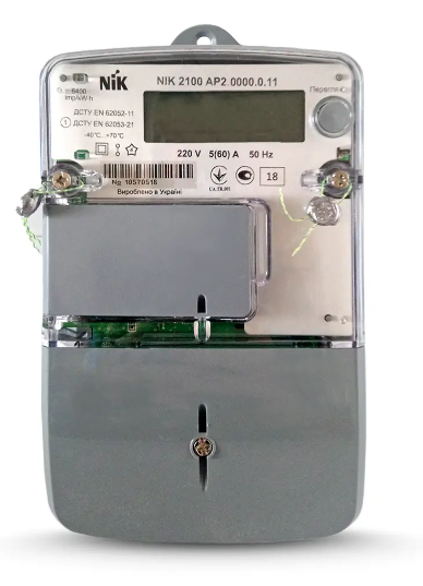 Лічильник NIK 2100 AP2.0000.0.11